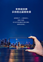 【华为荣耀8X】荣耀8X 千元屏霸 91%屏占比 2000万AI双摄 6GB+64GB 幻夜黑 移动联通电信4G全面屏手机 双卡双待【行情 报价 价格 评测】-京东