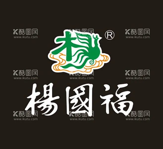 杨国福 - 源文件下载【酷图网】杨国福,杨,logo,麻辣烫,冒菜,-花瓣网