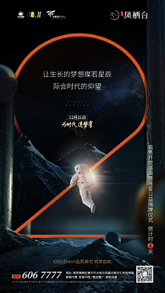风去哪二采集到灰色