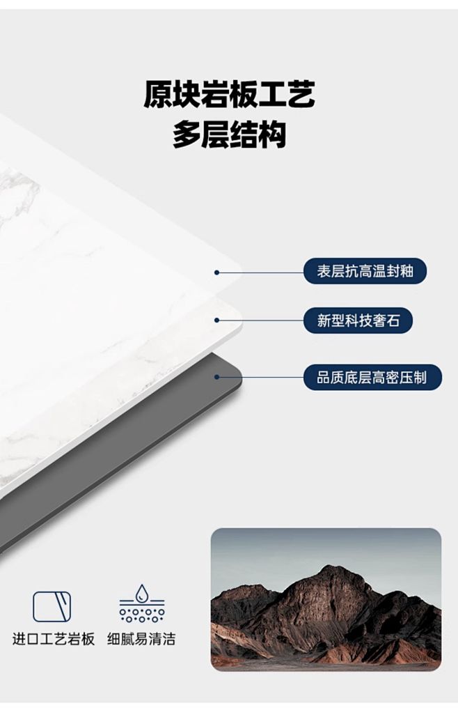 帕沙曼 现代简约岩板餐桌可变圆桌家用伸缩...
