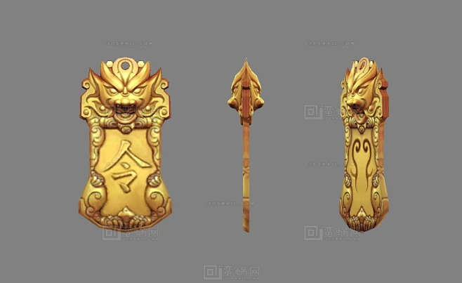 古代令牌 黄金虎符 兵符 将军令 军令 君王令 - 综合模型 蛮蜗网-花瓣网