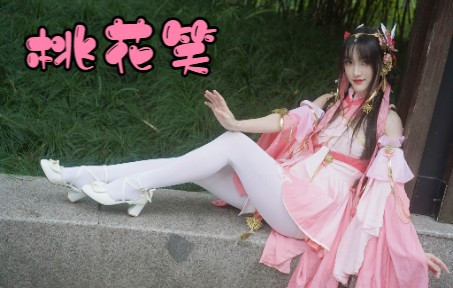 图片[2]-【舞蹈/4K/在线/B站】翎上春雪【104V-15.4GB】-幻想写真