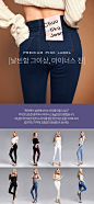 -5KG JEANS vol.12 by 츄(chuu) : ★ 누적판매 100만장돌파 ★츄 오프라인 판매1위!! 쫀득하게 발목까지 잡아주는 SS 뉴 마이너스진! 슬림해보이면서 정말 예쁜 컬러!