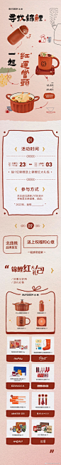@永璞咖啡 的个人主页 - 微博