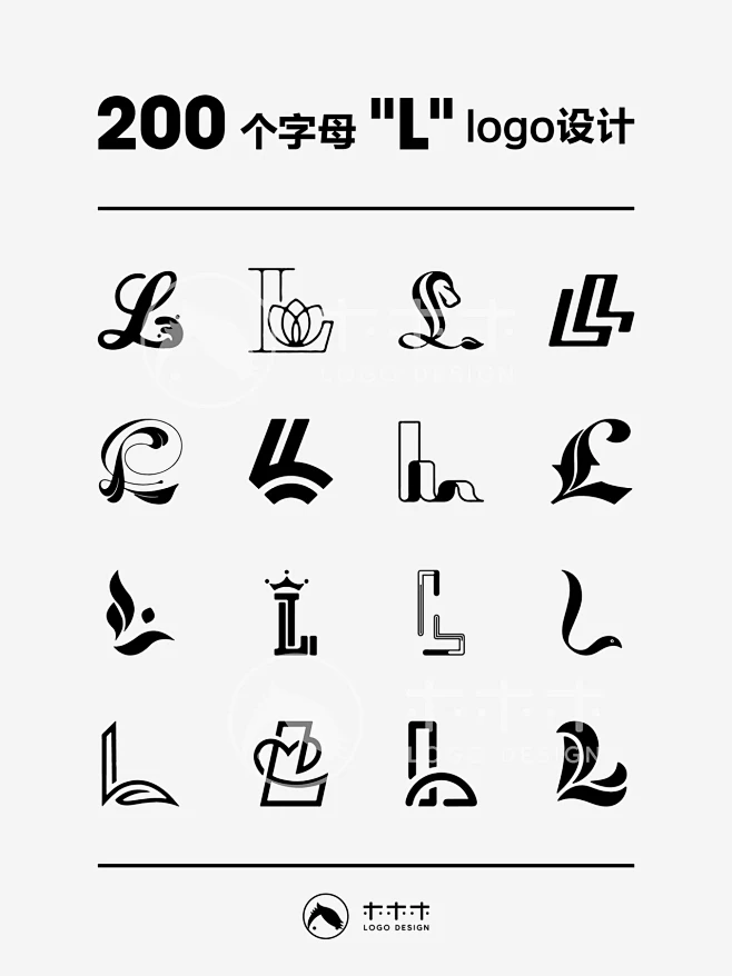 logo设计｜200个字母L的创意变形 -花瓣网