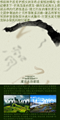 未命名 -8