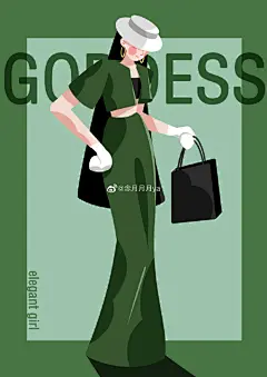 每日一画超话
你是哪一种女孩呢#插画##每日一画##扁平风插画##女神节##女神节快乐##绘画# ​​​​