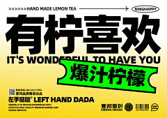 Dxz8UnyH采集到了