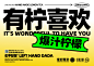 柠檬茶品牌vi设计—柠檬茶品牌设计-古田路9号-品牌创意/版权保护平台