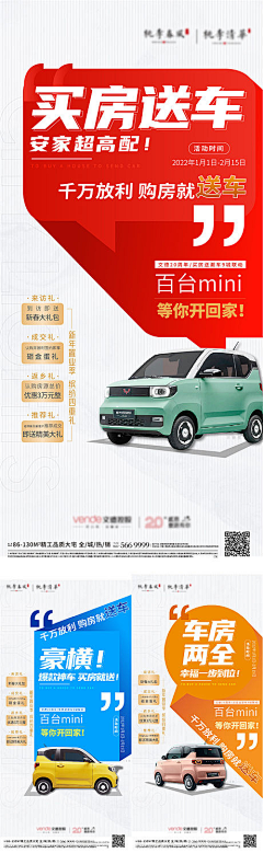琉光iAWd采集到不错的文案 
