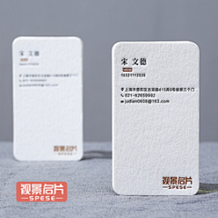 M君_____采集到-。Source material
