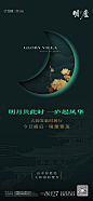 展厅开放-03