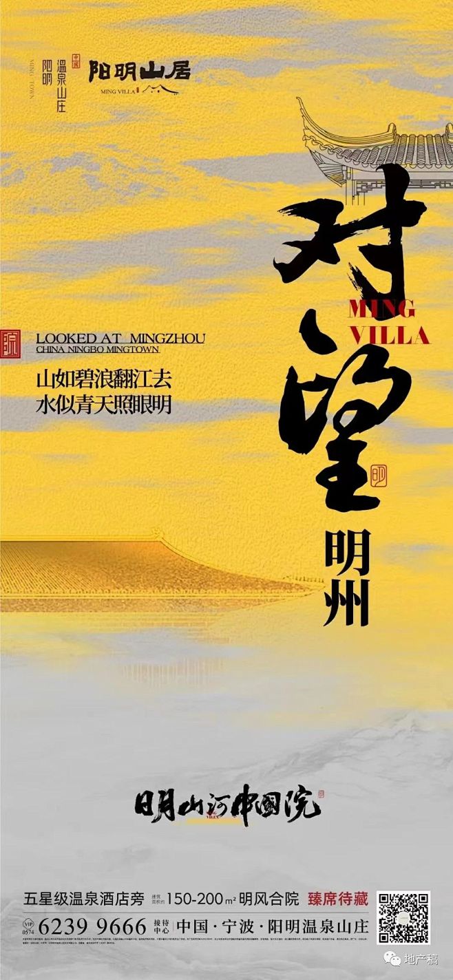 微信图片_20230810152025
