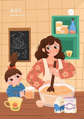母亲节母女做饭手绘橙色生活插画