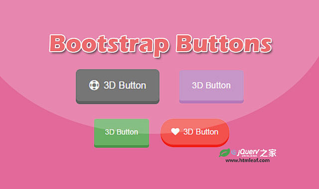 Bootstrap超酷3D按钮设计效果