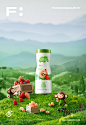 eat Food  miniature scene 产品摄影 小皮 微缩场景 母婴 电商摄影 辅食 静物摄影