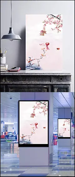 冬至文艺暖心梅花手绘banner|二十四节气,冬至海报,冬至,暖心,设计,节日海报,冬天,饺子,汤圆,小满,冬日,促销海报