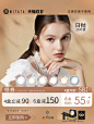 mitata非离子美瞳日抛彩色隐形眼镜大小直径混血女10片旗舰店正品