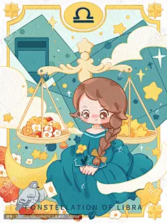 十二星座天秤座插画海报