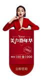如果您有什么问题,请点击此处进行即时沟通;