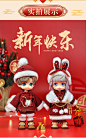 OB11娃衣 新年旗袍套装 MoIIy娃娃衣服12分bjd YMY素体GSC UFdoll-淘宝网