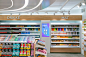Narvesen – Retail Concept : Narvesen is a kiosk chain, with 350 outlets across Norway. The stores serve 175,000 customers every day, providing quick, purchases from coffee to confectionary, magazines to movie tickets. However, the increasing threats from 