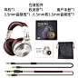 头戴式发烧HiFi乐器监听DJ专业有线手机电脑笔记本通用全包耳机