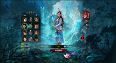 Aqry采集到G - 游戏ui(写实)