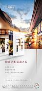 价值点系列单图