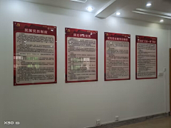 柏林十三采集到E线下物料成果图