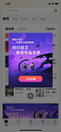 番茄小说-冷湖-获奖作品名单