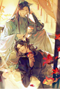 #二哈和他的白猫师尊##燃晚# AWSL，师尊是白月光、朱砂痣、心头血、命中劫…#漫画# 今天也是为绝美爱情感动落泪的一天！
Twi：STE7619