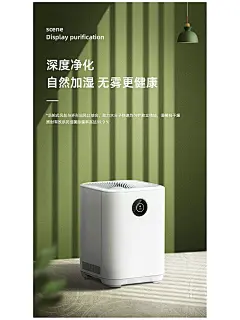 海报表现形式