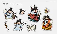 国风李白IP设计｜国潮文创插画设计_6_HEHEE design_来自小红书网页版