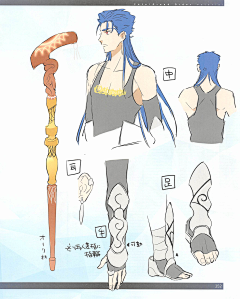 LdhThZBl采集到fate grand order/fgo