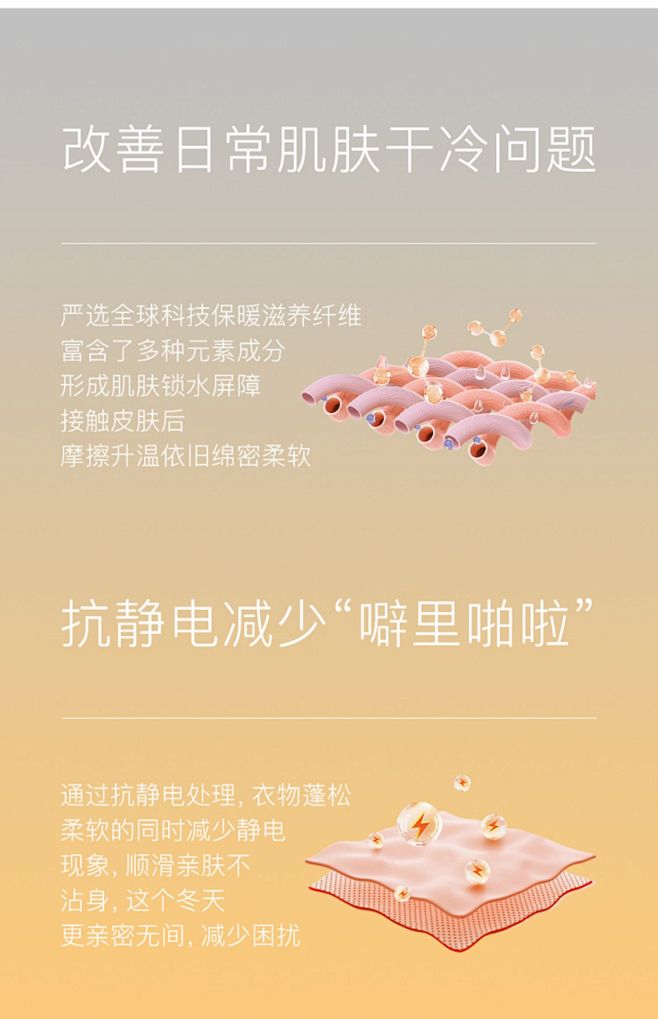 保暖背心女吊带带胸垫一体加绒德绒发热无痕...