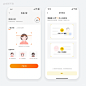 【UIUX】上传身份实名认证界面分享