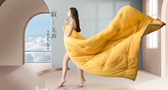 那谁谁-采集到家纺banner