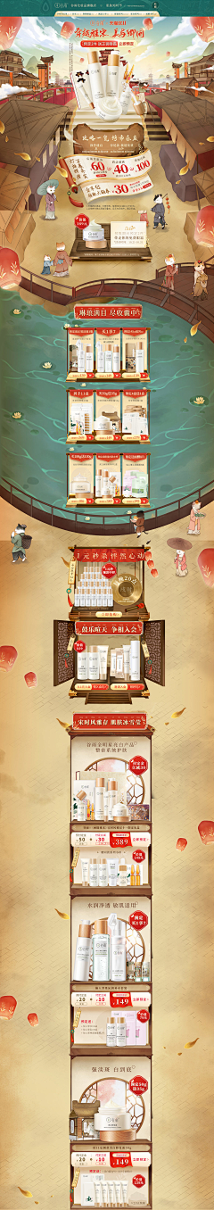 W、TOP采集到终于等到你