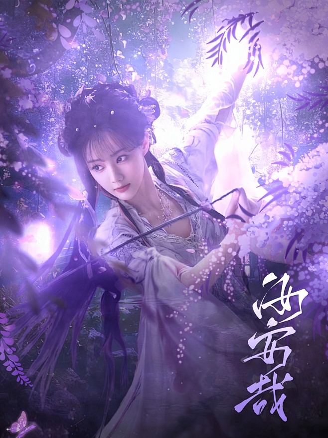 @无人问津_SY
底图cr楠青，人物cr...