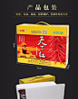 天下红辣椒酱精制礼品盒八宝珍芝麻香辣六瓶装邯郸鸡泽县特产包邮-tmall.com天猫