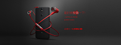 阿堆采集到BANNER