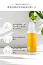 RAFRA温感去角质卸妆膏100g碳酸泡沫洁面慕斯150g温和卸妆清洁-tmall.hk天猫国际