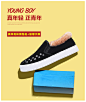 Simier斯米尔冬季新款真毛保暖棉鞋 时尚乐福鞋板鞋休闲鞋男8291-tmall.com天猫