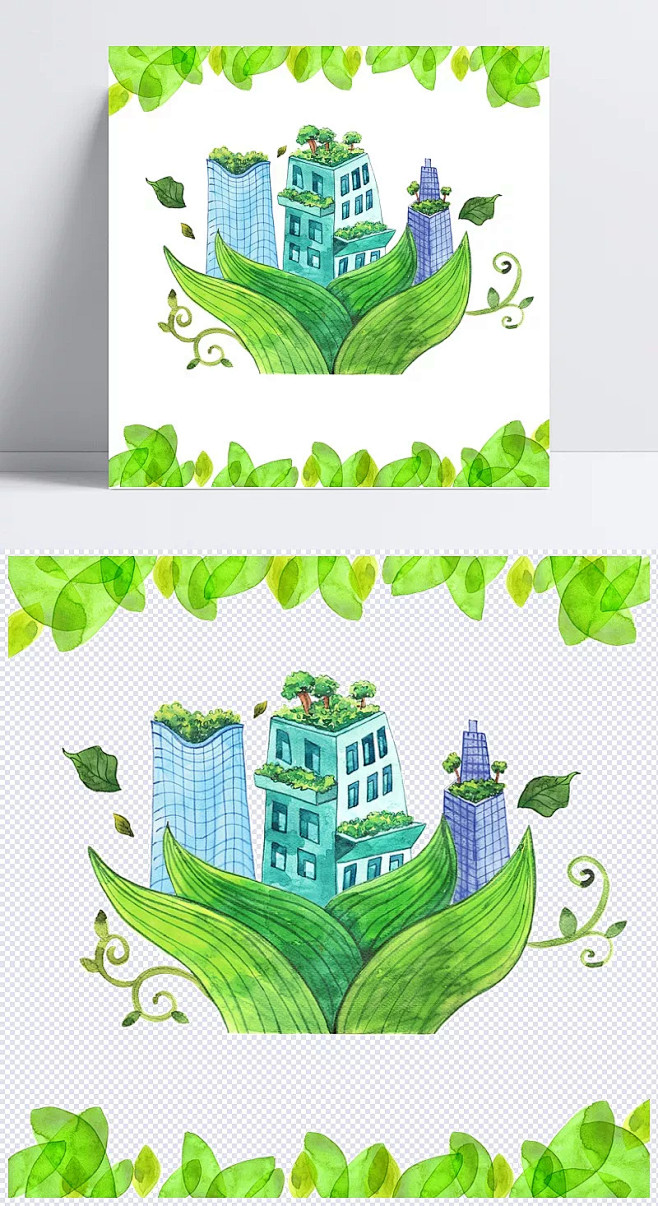 手绘环保插画|手绘环保插画,箭头,绿叶,...