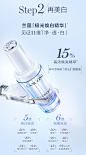 【官方正品】兰蔻黑白精华套装 小黑瓶极光精华 年轻美白套装-tmall.com天猫
