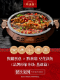 @品牌设计视觉 的个人主页 - 微博