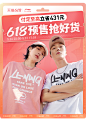 O1CN01hpqnuS2B9cbQIppte_!!613968296.png_790x10000.jpg_.webp (790×1120)