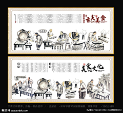 山田夢子采集到插画