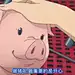 梁小志